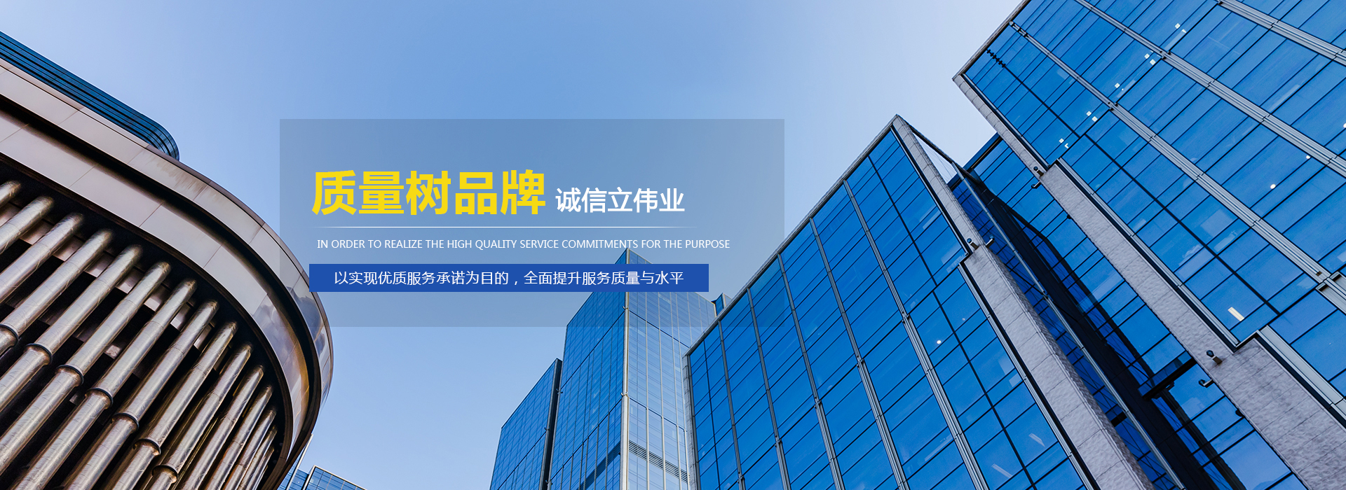 Professional power supply solution provider